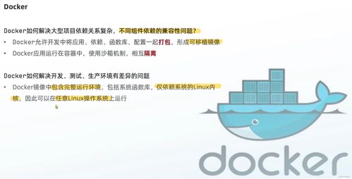 分布式系統(tǒng)詳解SpringCloud微服務技術棧與通信信號技術推廣服務